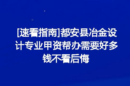 https://jian-housekeeper.oss-cn-beijing.aliyuncs.com/news/bannerImage/660623.jpg