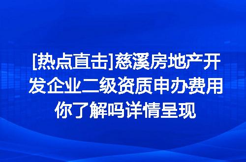https://jian-housekeeper.oss-cn-beijing.aliyuncs.com/news/bannerImage/660631.jpg
