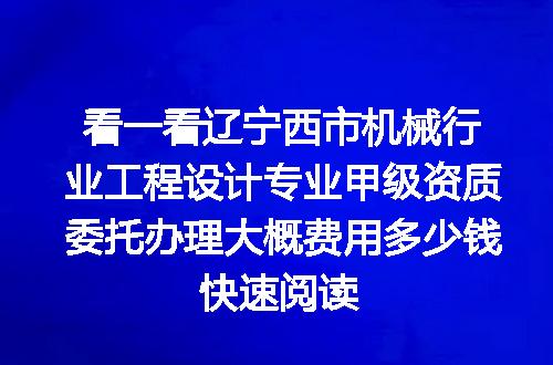 https://jian-housekeeper.oss-cn-beijing.aliyuncs.com/news/bannerImage/660690.jpg