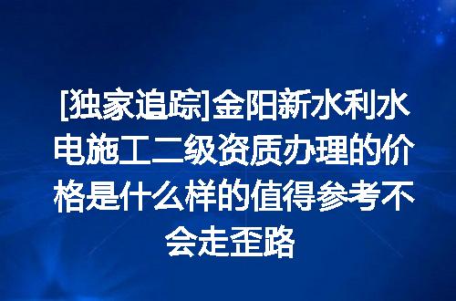 https://jian-housekeeper.oss-cn-beijing.aliyuncs.com/news/bannerImage/660708.jpg