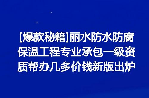 https://jian-housekeeper.oss-cn-beijing.aliyuncs.com/news/bannerImage/660711.jpg