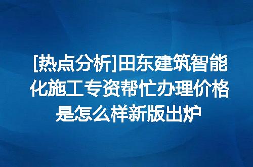https://jian-housekeeper.oss-cn-beijing.aliyuncs.com/news/bannerImage/660716.jpg