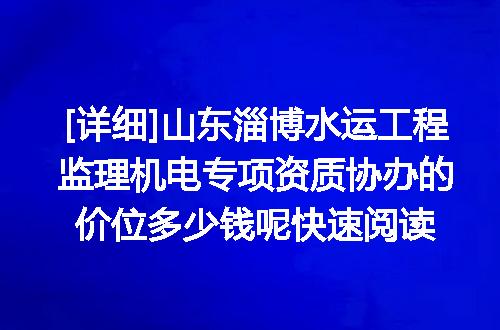 https://jian-housekeeper.oss-cn-beijing.aliyuncs.com/news/bannerImage/660722.jpg
