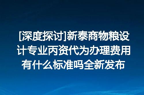 https://jian-housekeeper.oss-cn-beijing.aliyuncs.com/news/bannerImage/660743.jpg