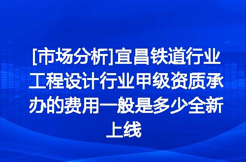 https://jian-housekeeper.oss-cn-beijing.aliyuncs.com/news/bannerImage/660746.jpg