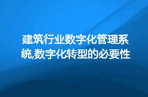 https://jian-housekeeper.oss-cn-beijing.aliyuncs.com/news/bannerImage/66075.jpg