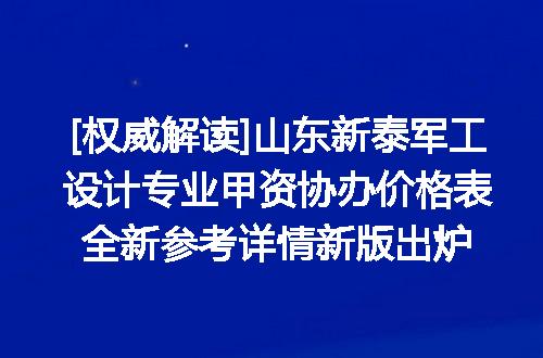 https://jian-housekeeper.oss-cn-beijing.aliyuncs.com/news/bannerImage/660788.jpg