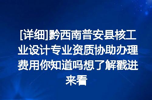 https://jian-housekeeper.oss-cn-beijing.aliyuncs.com/news/bannerImage/660793.jpg