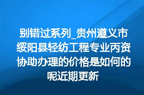 https://jian-housekeeper.oss-cn-beijing.aliyuncs.com/news/bannerImage/660850.jpg