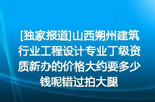 https://jian-housekeeper.oss-cn-beijing.aliyuncs.com/news/bannerImage/660856.jpg