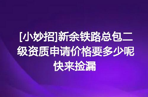 https://jian-housekeeper.oss-cn-beijing.aliyuncs.com/news/bannerImage/660882.jpg