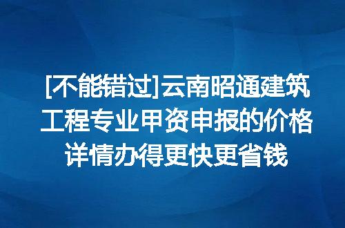 https://jian-housekeeper.oss-cn-beijing.aliyuncs.com/news/bannerImage/660902.jpg