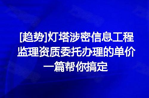 https://jian-housekeeper.oss-cn-beijing.aliyuncs.com/news/bannerImage/660915.jpg