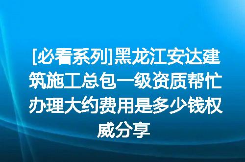 https://jian-housekeeper.oss-cn-beijing.aliyuncs.com/news/bannerImage/660975.jpg