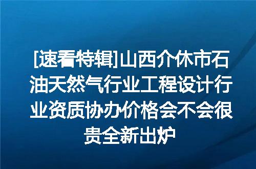 https://jian-housekeeper.oss-cn-beijing.aliyuncs.com/news/bannerImage/660978.jpg