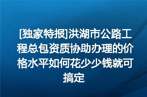 https://jian-housekeeper.oss-cn-beijing.aliyuncs.com/news/bannerImage/661007.jpg