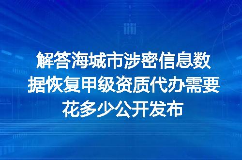 https://jian-housekeeper.oss-cn-beijing.aliyuncs.com/news/bannerImage/661010.jpg