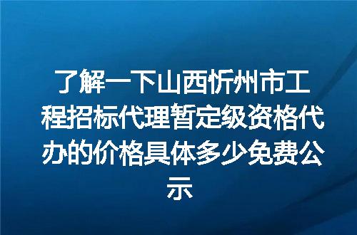 https://jian-housekeeper.oss-cn-beijing.aliyuncs.com/news/bannerImage/661028.jpg