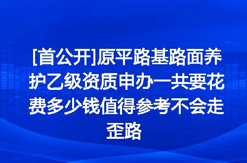 https://jian-housekeeper.oss-cn-beijing.aliyuncs.com/news/bannerImage/661038.jpg