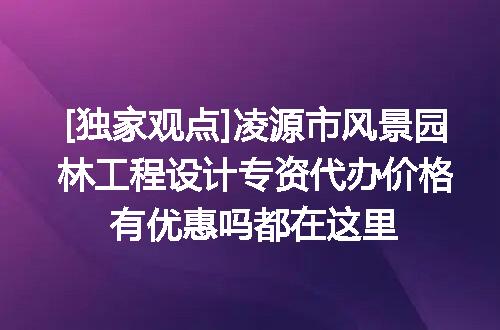 https://jian-housekeeper.oss-cn-beijing.aliyuncs.com/news/bannerImage/661041.jpg
