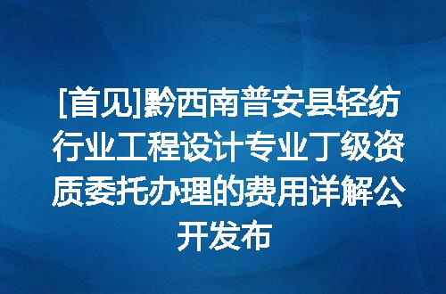 https://jian-housekeeper.oss-cn-beijing.aliyuncs.com/news/bannerImage/661078.jpg