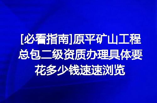 https://jian-housekeeper.oss-cn-beijing.aliyuncs.com/news/bannerImage/661087.jpg