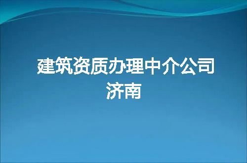 https://jian-housekeeper.oss-cn-beijing.aliyuncs.com/news/bannerImage/66109.jpg