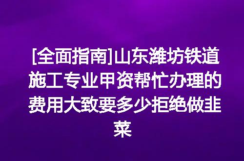 https://jian-housekeeper.oss-cn-beijing.aliyuncs.com/news/bannerImage/661152.jpg