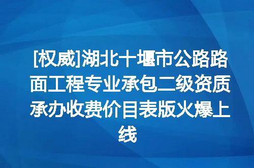 https://jian-housekeeper.oss-cn-beijing.aliyuncs.com/news/bannerImage/661153.jpg