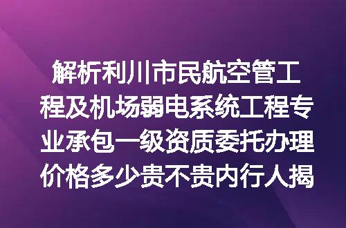 https://jian-housekeeper.oss-cn-beijing.aliyuncs.com/news/bannerImage/661165.jpg