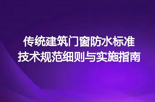 https://jian-housekeeper.oss-cn-beijing.aliyuncs.com/news/bannerImage/661197.jpg