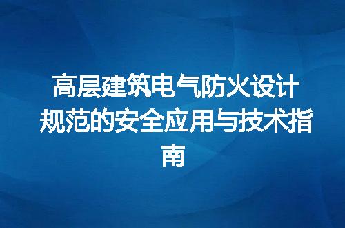 https://jian-housekeeper.oss-cn-beijing.aliyuncs.com/news/bannerImage/661203.jpg