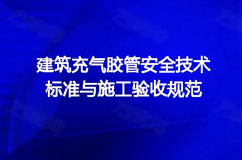 https://jian-housekeeper.oss-cn-beijing.aliyuncs.com/news/bannerImage/661215.jpg