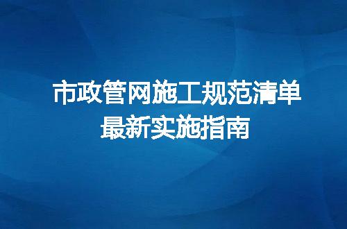 https://jian-housekeeper.oss-cn-beijing.aliyuncs.com/news/bannerImage/661231.jpg