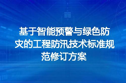 https://jian-housekeeper.oss-cn-beijing.aliyuncs.com/news/bannerImage/661238.jpg