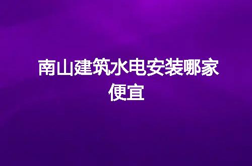 https://jian-housekeeper.oss-cn-beijing.aliyuncs.com/news/bannerImage/66124.jpg
