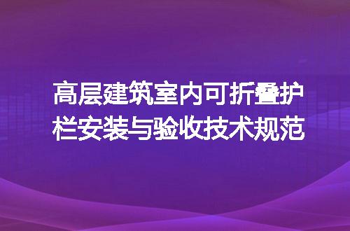 https://jian-housekeeper.oss-cn-beijing.aliyuncs.com/news/bannerImage/661250.jpg