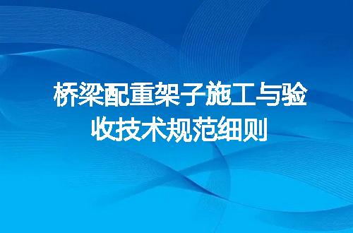 https://jian-housekeeper.oss-cn-beijing.aliyuncs.com/news/bannerImage/661258.jpg