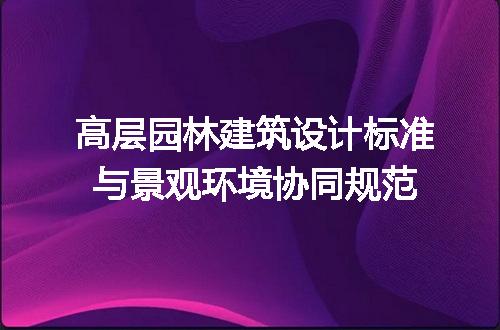 https://jian-housekeeper.oss-cn-beijing.aliyuncs.com/news/bannerImage/661271.jpg