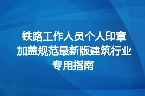 https://jian-housekeeper.oss-cn-beijing.aliyuncs.com/news/bannerImage/661282.jpg