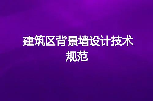 https://jian-housekeeper.oss-cn-beijing.aliyuncs.com/news/bannerImage/661303.jpg