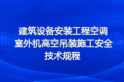 https://jian-housekeeper.oss-cn-beijing.aliyuncs.com/news/bannerImage/661307.jpg