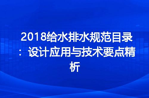 https://jian-housekeeper.oss-cn-beijing.aliyuncs.com/news/bannerImage/661323.jpg