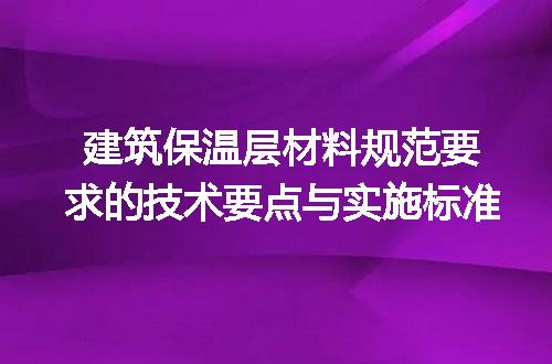 https://jian-housekeeper.oss-cn-beijing.aliyuncs.com/news/bannerImage/661328.jpg
