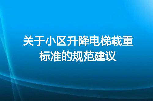 https://jian-housekeeper.oss-cn-beijing.aliyuncs.com/news/bannerImage/661331.jpg