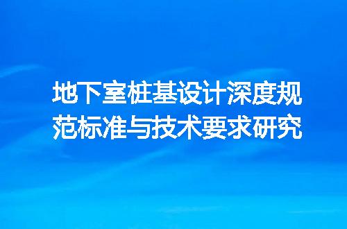 https://jian-housekeeper.oss-cn-beijing.aliyuncs.com/news/bannerImage/661332.jpg