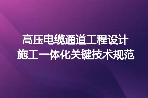 https://jian-housekeeper.oss-cn-beijing.aliyuncs.com/news/bannerImage/661352.jpg
