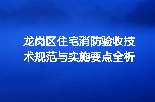 https://jian-housekeeper.oss-cn-beijing.aliyuncs.com/news/bannerImage/661353.jpg