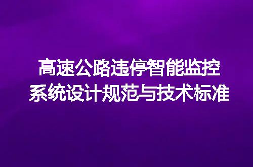 https://jian-housekeeper.oss-cn-beijing.aliyuncs.com/news/bannerImage/661357.jpg