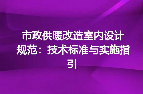 https://jian-housekeeper.oss-cn-beijing.aliyuncs.com/news/bannerImage/661358.jpg